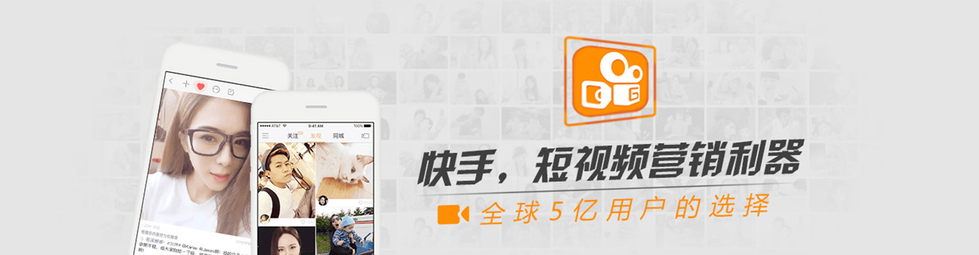 曲江谷歌竞价